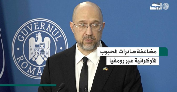 مضاعفة صادرات الحبوب الأوكرانية