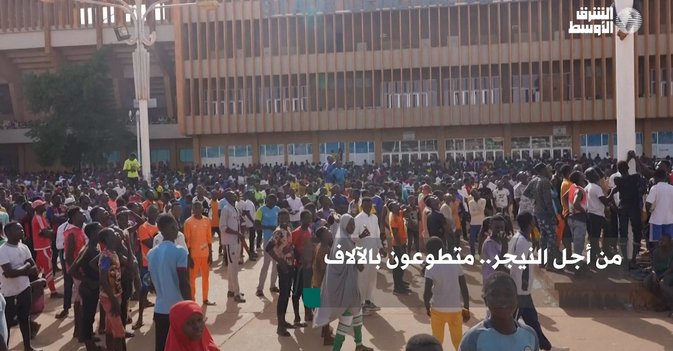 من أجل النيجر... متطوعون بالآلاف