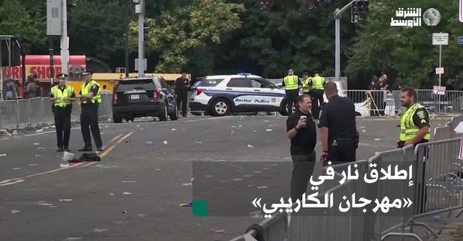 إطلاق نار في «مهرجان الكاريبي»