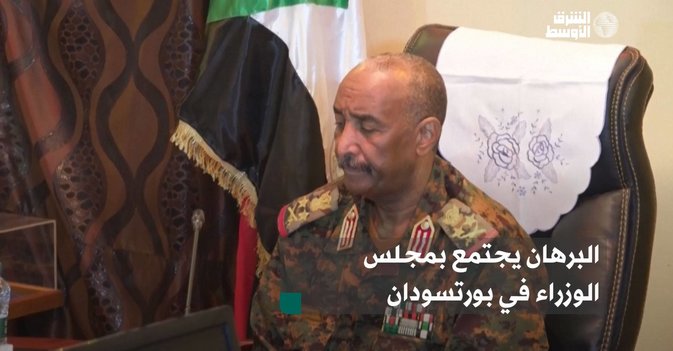 ⁨البرهان يجتمع بمجلس الوزراء في بورتسودان⁩
