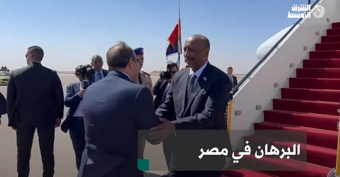البرهان في مصر