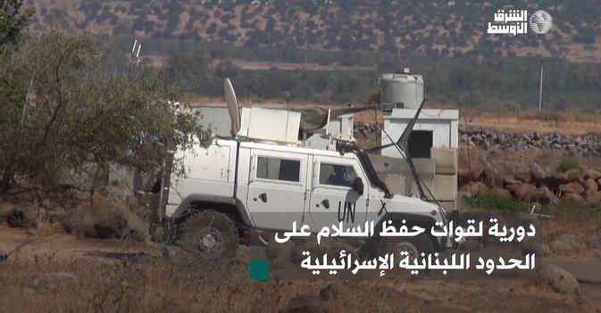 دورية لقوات حفظ السلام على الحدود اللبنانية الإسرائيلية