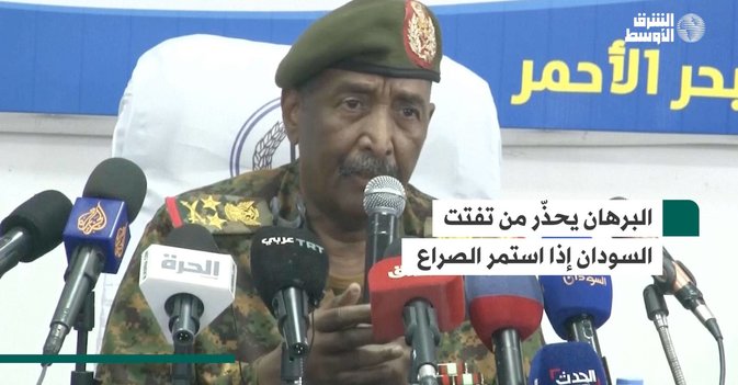 البرهان يحذّر من تفتت السودان إذا استمر الصراع