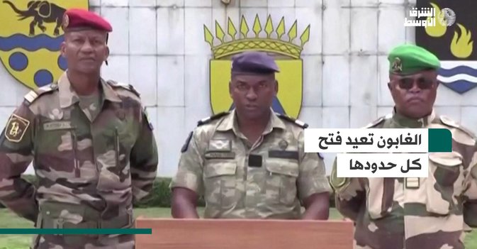 الغابون تعيد فتح كل حدودها