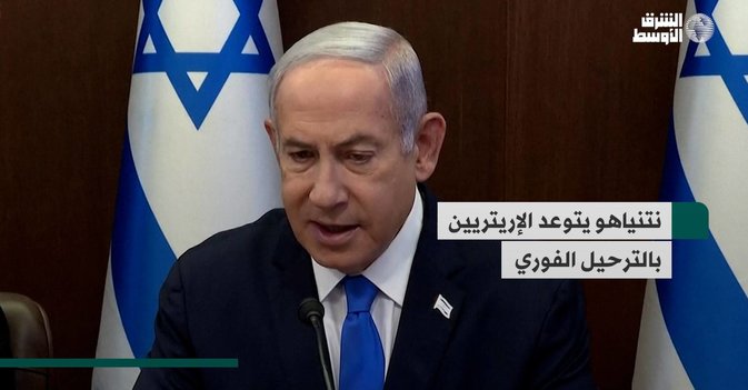 نتنياهو يتوعد الإريتريين بالترحيل الفوري