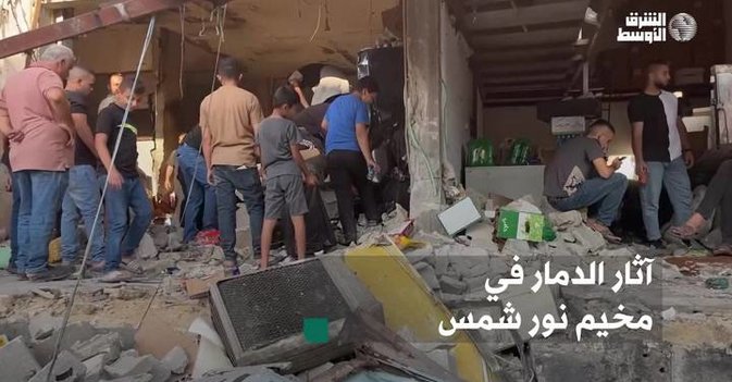 آثار الدمار في مخيم نور شمس