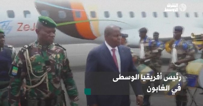 رئيس أفريقيا الوسطى في الغابون
