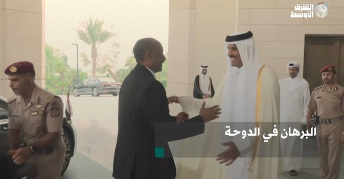 البرهان في الدوحة