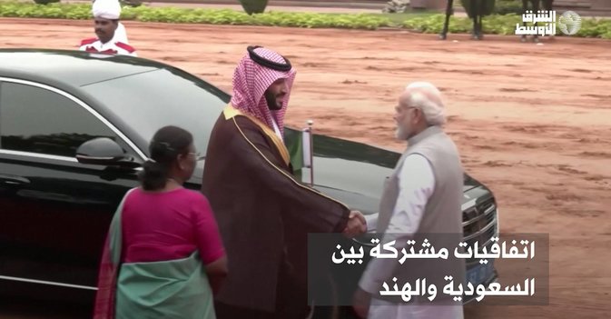 اتفاقيات مشتركة بين السعودية والهند
