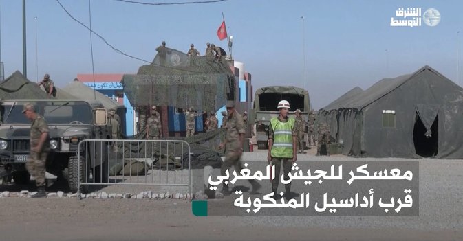 معسكر للجيش المغربي قرب أداسيل المنكوبة