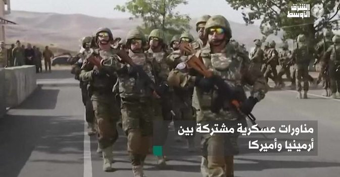 مناورات عسكرية مشتركة بين أرمينيا وأميركا