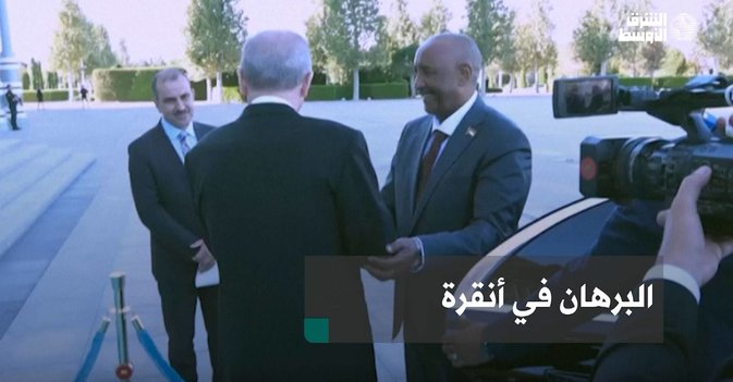 البرهان في أنقرة