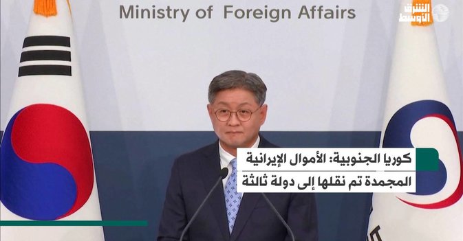 المتحدث باسم الخارجية الكورية الجنوبية