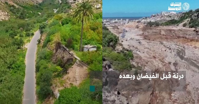 درنة قبل الفيضان وبعده