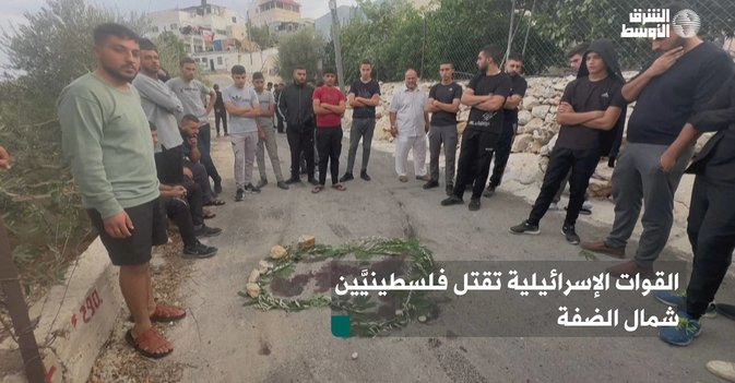القوات الإسرائيلية تقتل فلسطينيَّين شمال الضفة