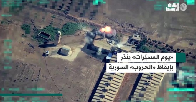 «يوم المسيّرات» ينذر بإيقاظ «الحروب» السورية