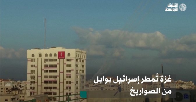 غزة تُمطر إسرائيل بوابل من الصواريخ