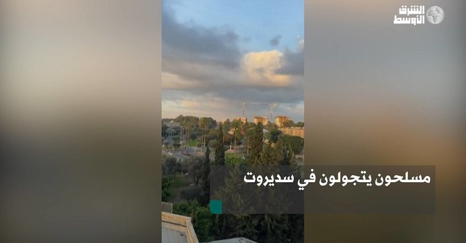 مسلحون يتجولون في سديروت