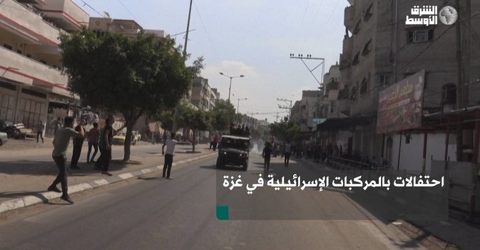 احتفالات بالمركبات الإسرائيلية في غزة