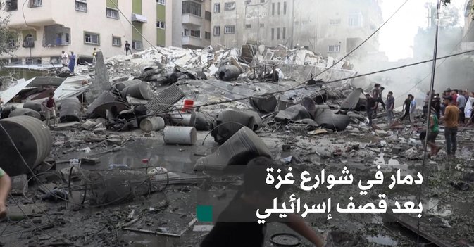 دمار في شوارع غزة بعد قصف إسرائيلي
