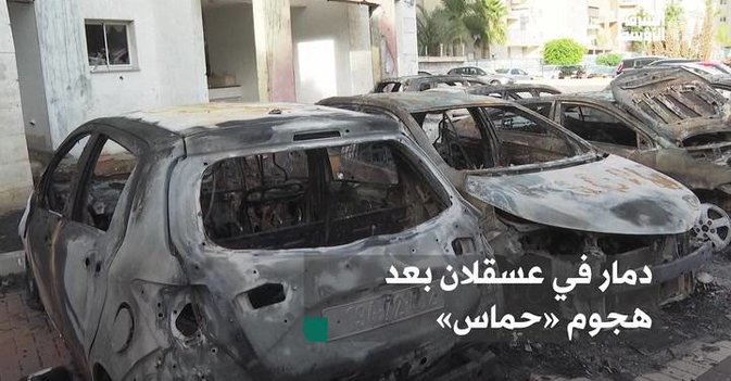 دمار في عسقلان بعد هجوم «حماس»