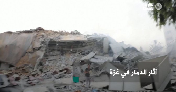 آثار الدمار في غزة