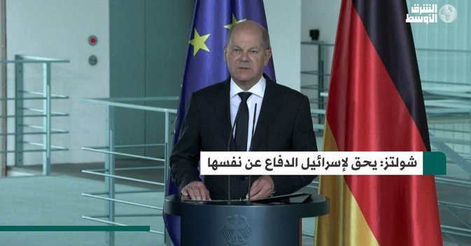 شولتز: يحق لإسرائيل الدفاع عن نفسها