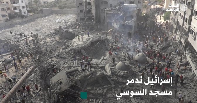 إسرائيل تدمر مسجد السوسي