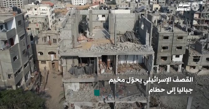 القصف الإسرائيلي يحوّل مخيم جباليا إلى حطام