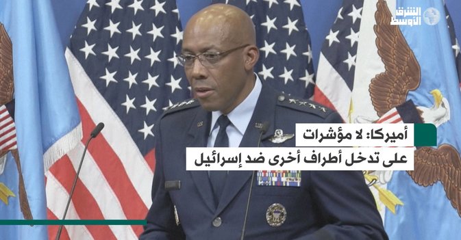 أميركا: لا مؤشرات على تدخل أطراف أخرى ضد إسرائيل