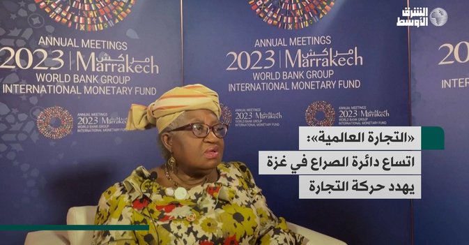 «التجارة العالمية»: اتساع دائرة الصراع في غزة يهدد حركة التجارة