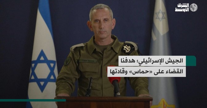 الجيش الإسرائيلي: هدفنا القضاء على «حماس» وقادتها