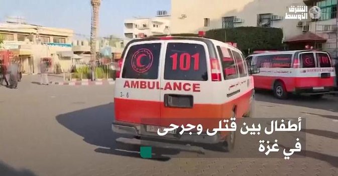 أطفال بين قتلى وجرحى في غزة