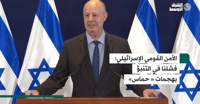 الأمن القومي الإسرائيلي:  فشلنا في التنبؤ بهجمات « حماس»