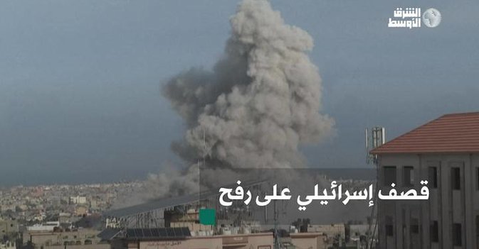 قصف إسرائيلي على رفح