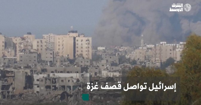 إسرائيل تواصل قصف غزة