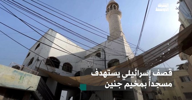قصف إسرائيلي يستهدف مسجداً بمخيم جنين