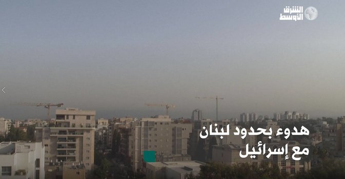 هدوء بحدود لبنان مع إسرائيل