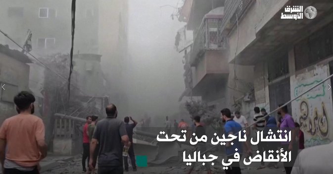 انتشال ناجين من تحت الأنقاض في جباليا