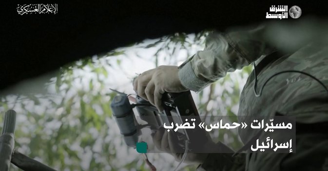 مسيّرات, «حماس», تضرب إسرائيل