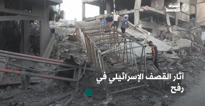 آثار القصف الإسرائيلي في رفح