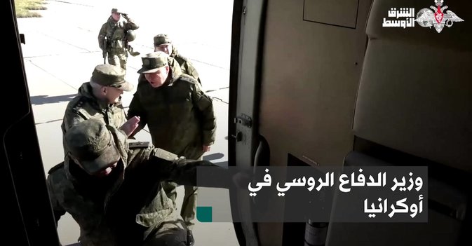وزير الدفاع الروسي في أوكرانيا