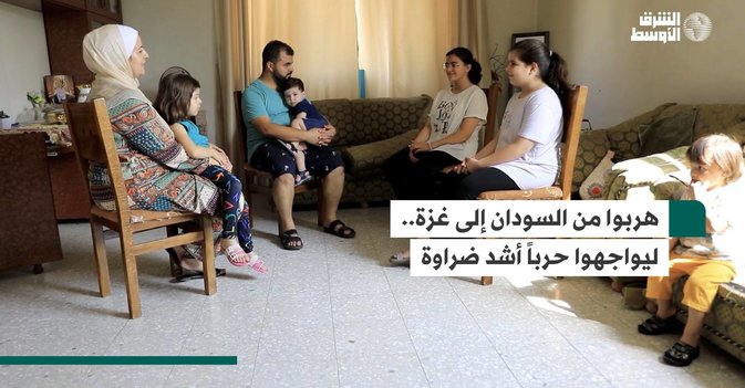 هربوا من السودان إلى غزة.. ليواجهوا حرباً أشد ضراوة