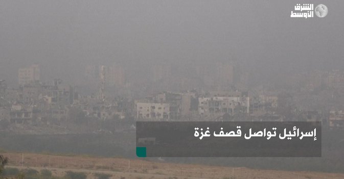 إسرائيل تواصل قصف غزة