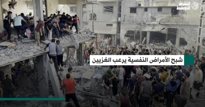 شبح الأمراض النفسية يرعب الغزيين