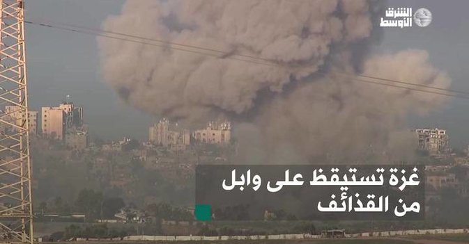 غزة تستيقظ على وابل من القذائف