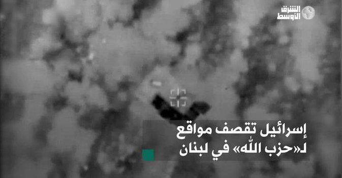إسرائيل تقصف مواقع لـ«حزب الله» في لبنان