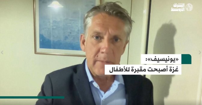«يونيسيف»  غزة أصبحت مقبرة للأطفال