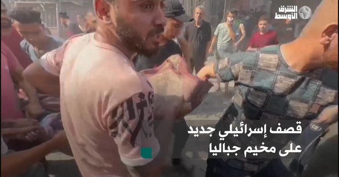 قصف إسرائيلي جديد على مخيم جباليا