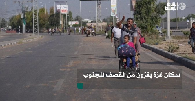 سكان غزة يفرّون من القصف للجنوب